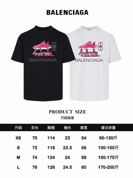 Picture of Balenciaga T Shirts Short _SKUBalenciagaXS-Lsxtx2820845